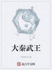 霍格沃茨的学习面板