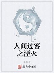 小姑子偷刷我妈会员卡后翻车了