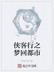 误入灵网,我吹的牛成真了!