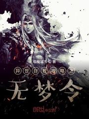 农女怎么啦!薅着崽照样成材