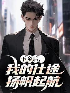 从万法骑士到万法巫师