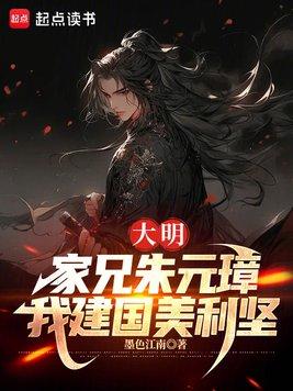 被流放后,全国都在求我回都当皇帝