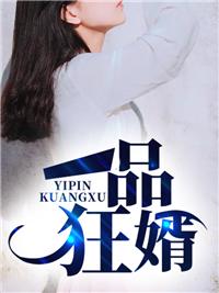 武神剑尊