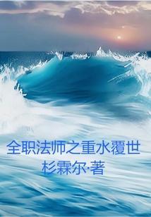 平安京风流物语【NP】【H】