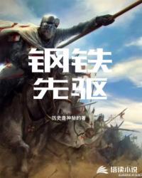 捡到神秘女人后,我被拉入惊天大案