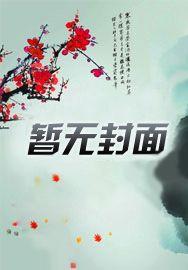 一剑开天门