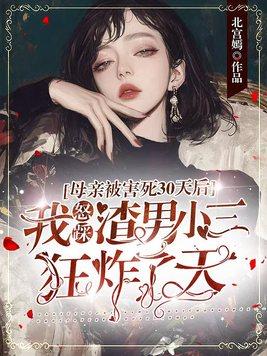 离人泪几时重