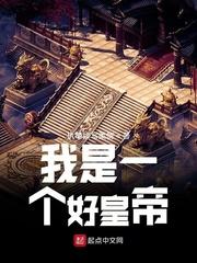 港片:重生港岛,我成了资本噩梦