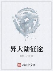 取悦自己就变强:带老己会所按摩