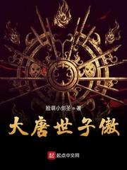 朱元璋李青