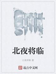 卡牌末日求生：开局我有全知之眼