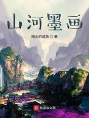 腺体沉眠by莲卿笔趣阁无弹窗