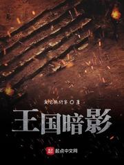 导演有点皮