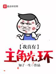 快穿以后,我觉醒了最强“装备栏”