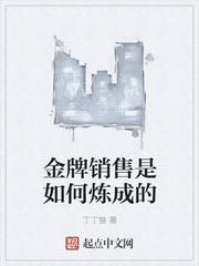 青云一品