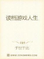 逼她替嫁?冷面总裁夜夜搂腰索吻