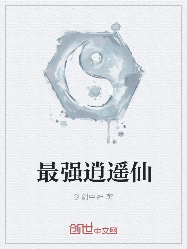 比狗还狗的他小说by魏承泽