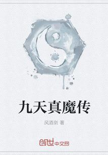 综影视寻觅