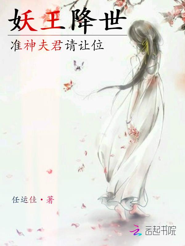 穿越后,高启强见我也得麻