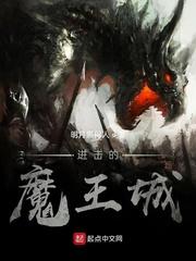 穿越玄幻世界,师尊他能吊打诸天