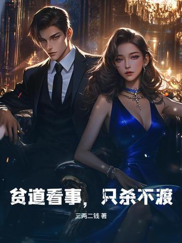 人外让人怀崽了[合集]