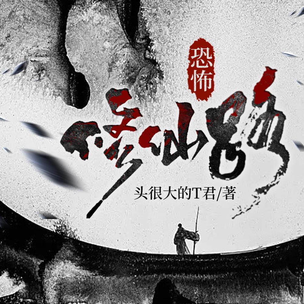 洛克王国降临,这个陪练太爽了
