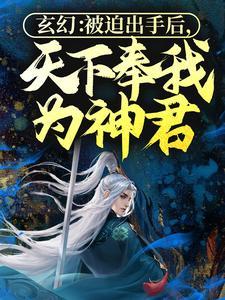 我有一个仙宝葫芦