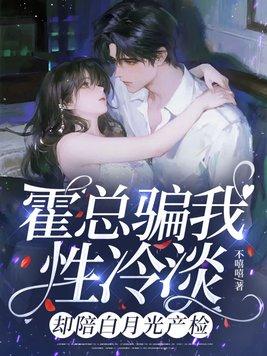 吞噬星空:光辉永恒