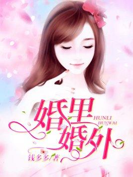 崩铁:坏了是雌小鬼我们没救了!