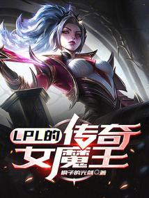 逃荒带崽守活寡,战死的夫君回来了