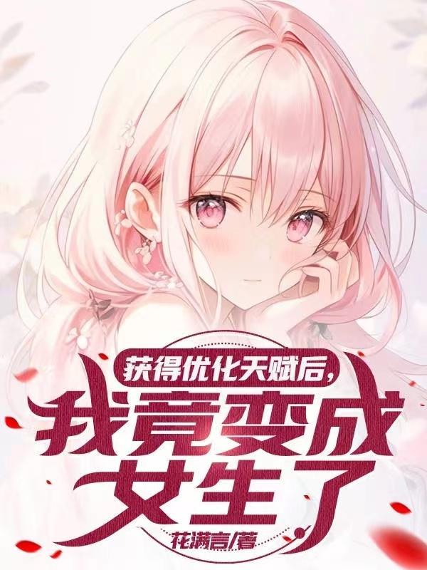 重炮之王