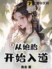 原创大赏