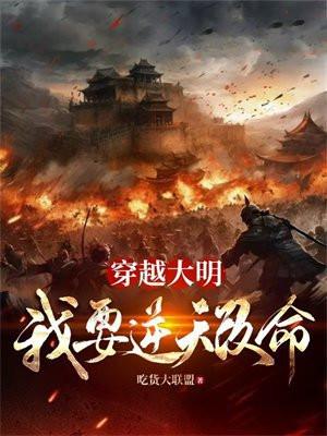 她身娇体软