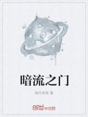主人,我只要您的偏爱