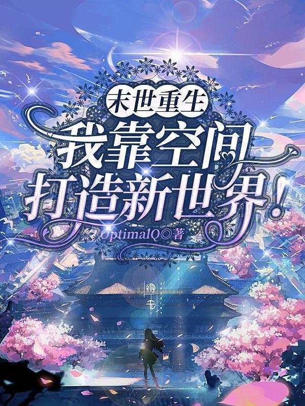 论武力,你是赢不过我的