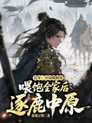懒癌治愈法则