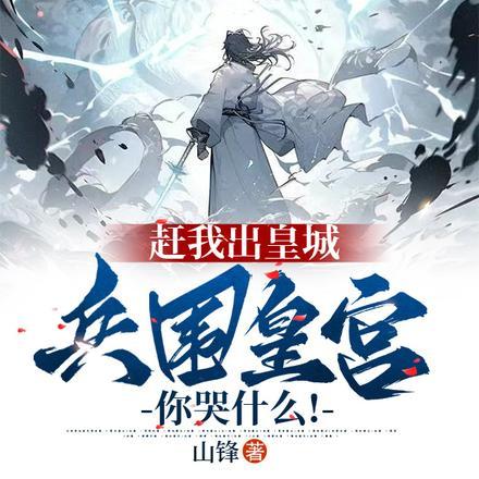 我在游戏里,玩养成治愈了癌症
