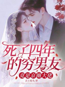 我真不是单纯的偶像