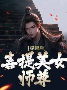 某忙碌的收容科