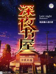 莫了央千千结