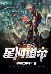 乡下媳妇有多爽?神仙过的日子