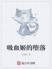民乐没人看?我吹唢呐征服全网