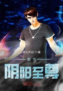 仙道飘渺