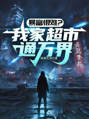 祖宗诶,你是我祖宗
