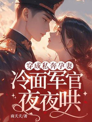 小马宝莉:我真的不是渣马!