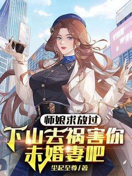 末世独行:从零开始的杀戮进化
