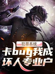 被阳生人上by北倾txt笔趣阁