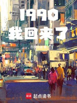 极品捉鬼学生