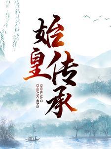 综影视勿忘初心