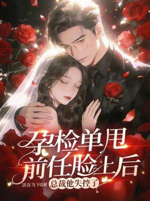 末世之召唤千军